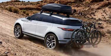 Land Rover Accessories