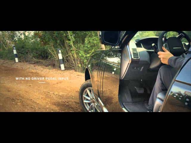 Land rover technology 